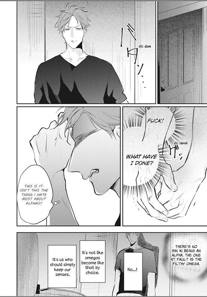 Alpha No Ie No Ko - Chapter 2 Page 30