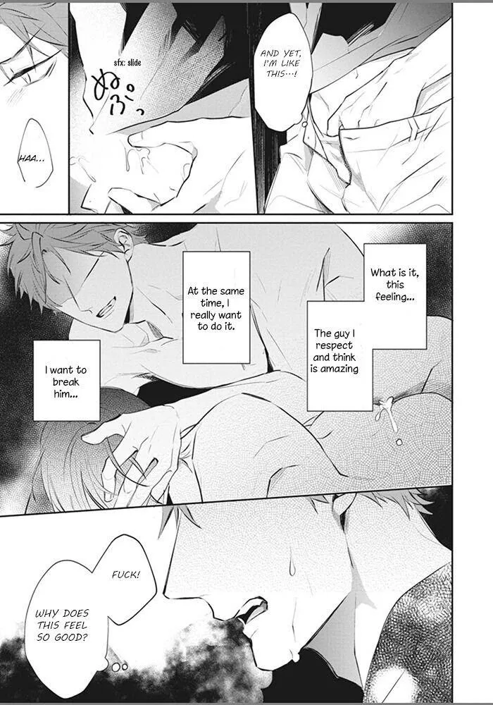 Alpha No Ie No Ko - Chapter 2 Page 31
