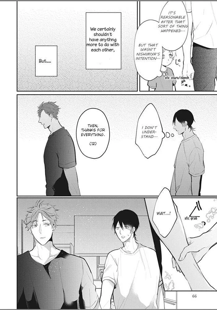 Alpha No Ie No Ko - Chapter 2 Page 34