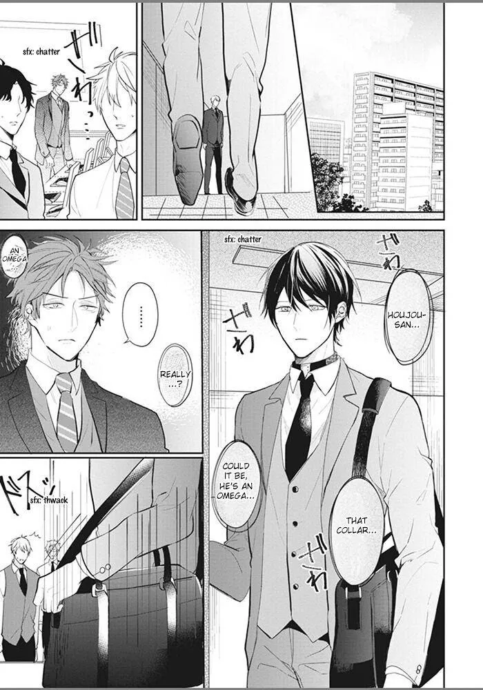 Alpha No Ie No Ko - Chapter 3 Page 7