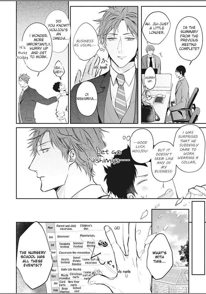 Alpha No Ie No Ko - Chapter 3 Page 8