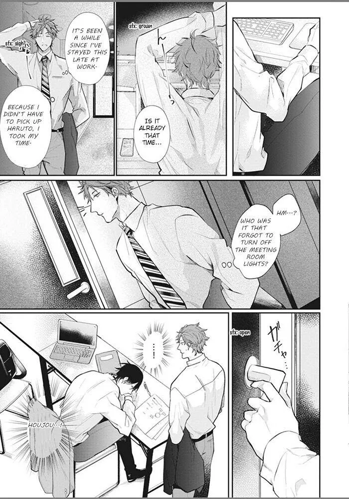 Alpha No Ie No Ko - Chapter 3 Page 11
