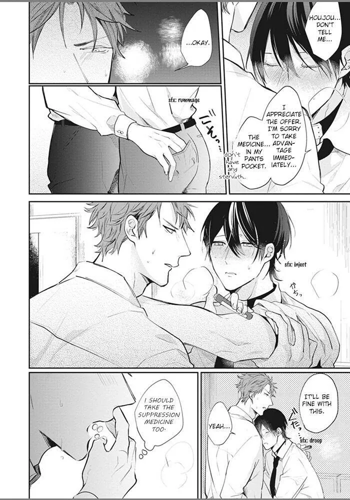 Alpha No Ie No Ko - Chapter 3 Page 18