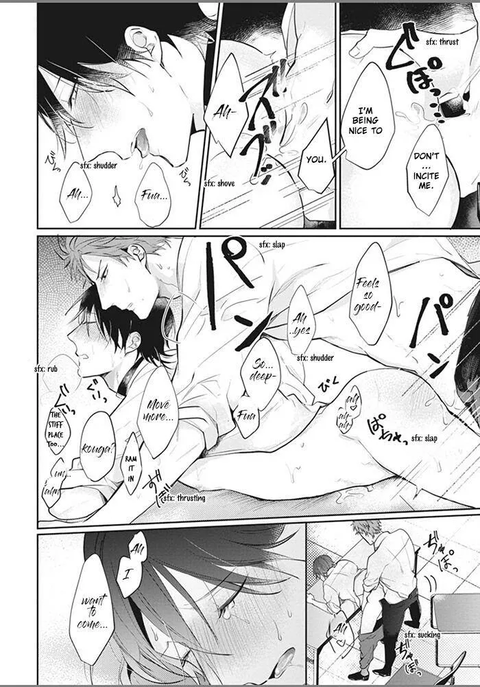 Alpha No Ie No Ko - Chapter 3 Page 22