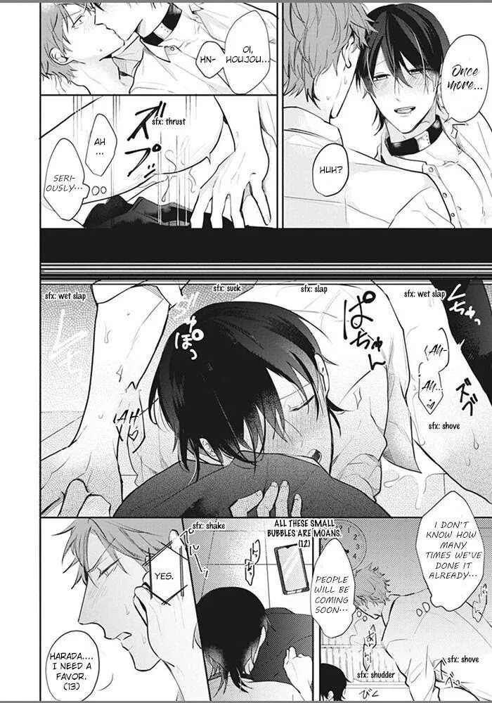 Alpha No Ie No Ko - Chapter 3 Page 24