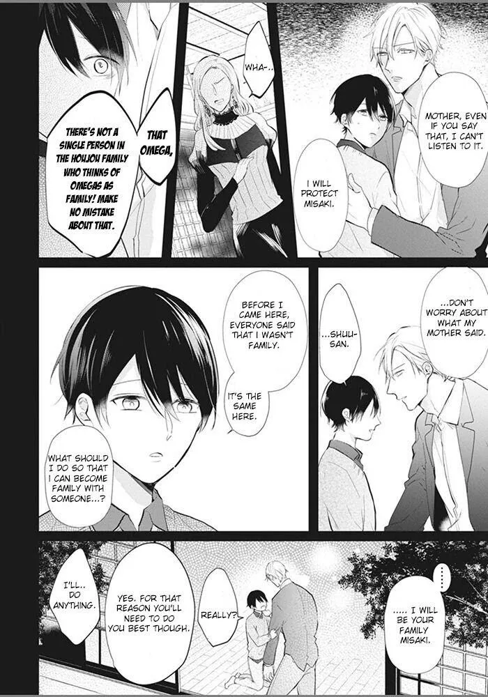 Alpha No Ie No Ko - Chapter 4 Page 5