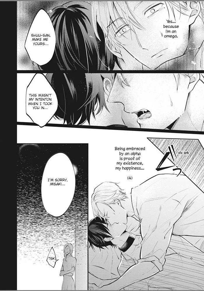 Alpha No Ie No Ko - Chapter 4 Page 7