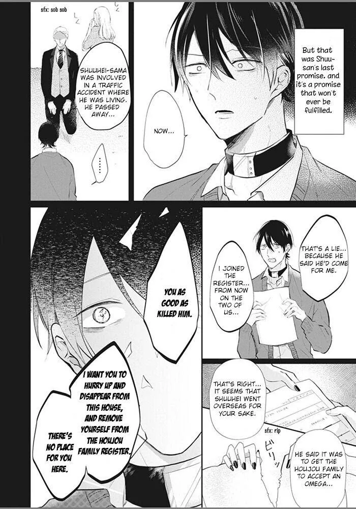 Alpha No Ie No Ko - Chapter 4 Page 9