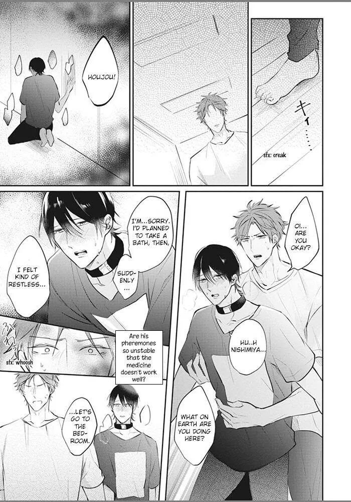 Alpha No Ie No Ko - Chapter 4 Page 20