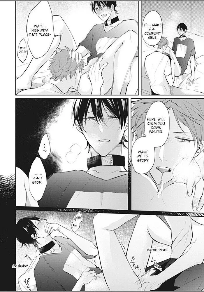 Alpha No Ie No Ko - Chapter 4 Page 21