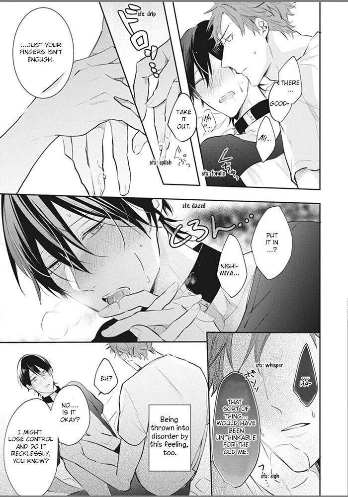 Alpha No Ie No Ko - Chapter 4 Page 22