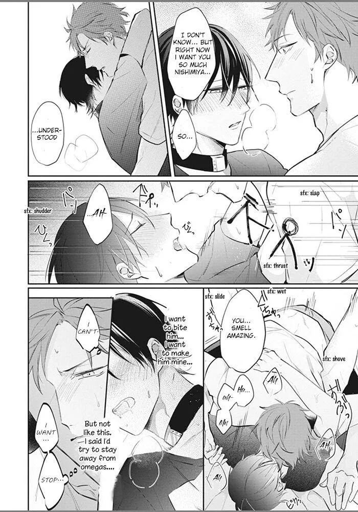Alpha No Ie No Ko - Chapter 4 Page 23