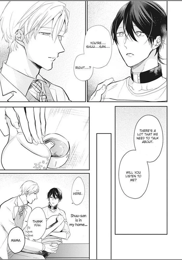 Alpha No Ie No Ko - Chapter 5 Page 4