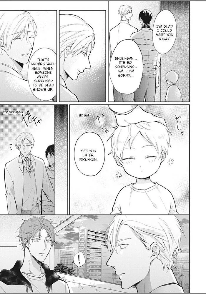 Alpha No Ie No Ko - Chapter 5 Page 10