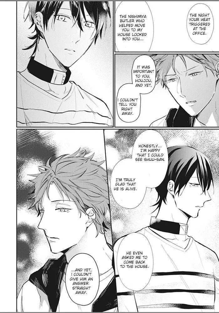 Alpha No Ie No Ko - Chapter 5 Page 13