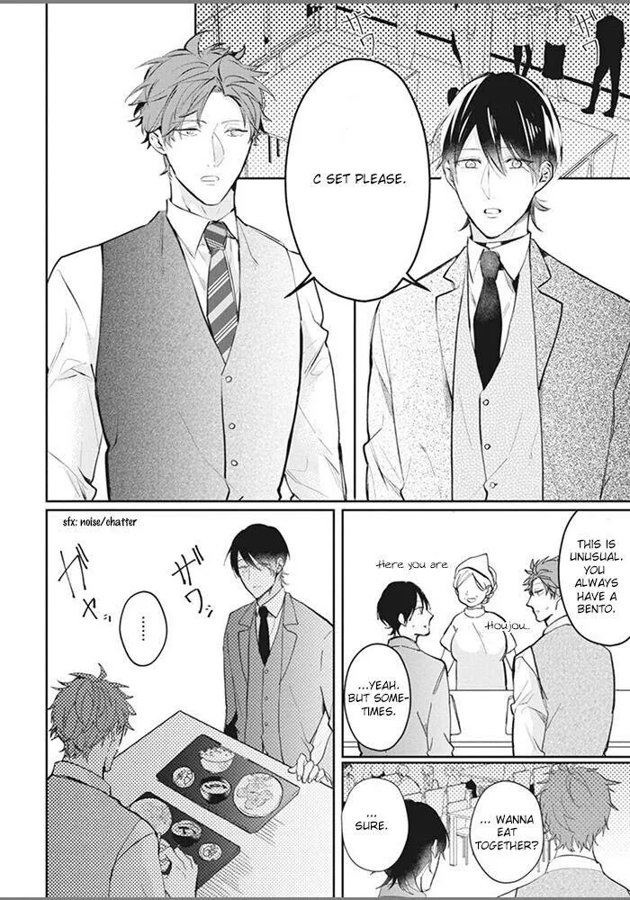 Alpha No Ie No Ko - Chapter 5 Page 23