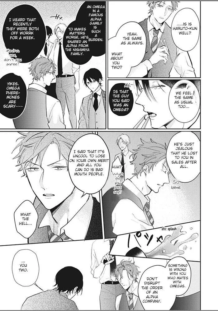 Alpha No Ie No Ko - Chapter 5 Page 24