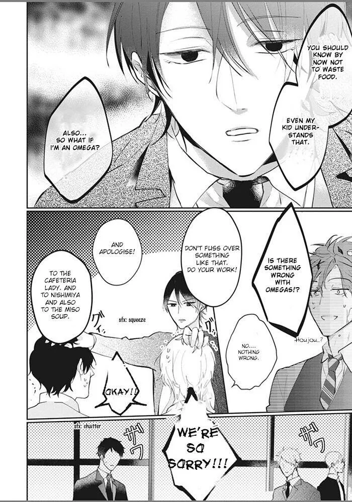 Alpha No Ie No Ko - Chapter 5 Page 25