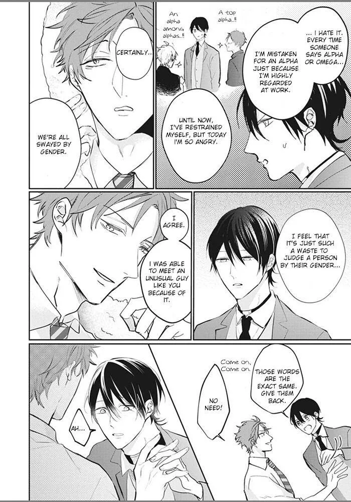Alpha No Ie No Ko - Chapter 5 Page 27