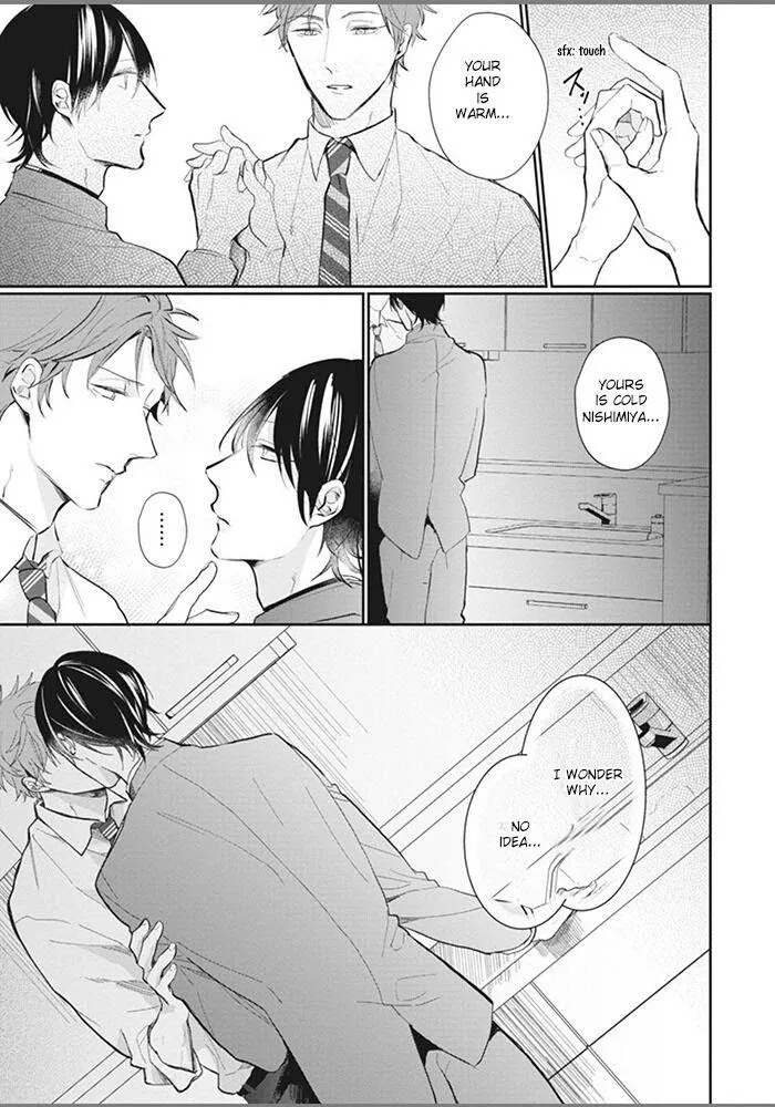 Alpha No Ie No Ko - Chapter 5 Page 28