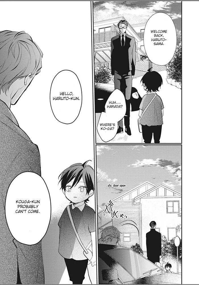 Alpha No Ie No Ko - Chapter 5 Page 36