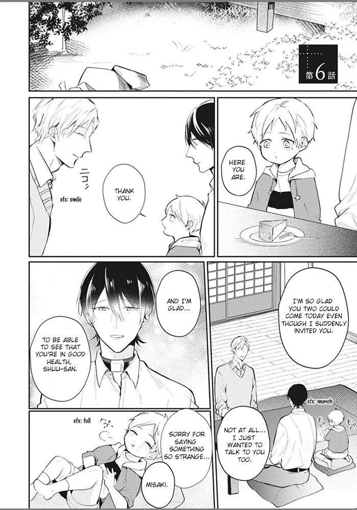 Alpha No Ie No Ko - Chapter 6 Page 5