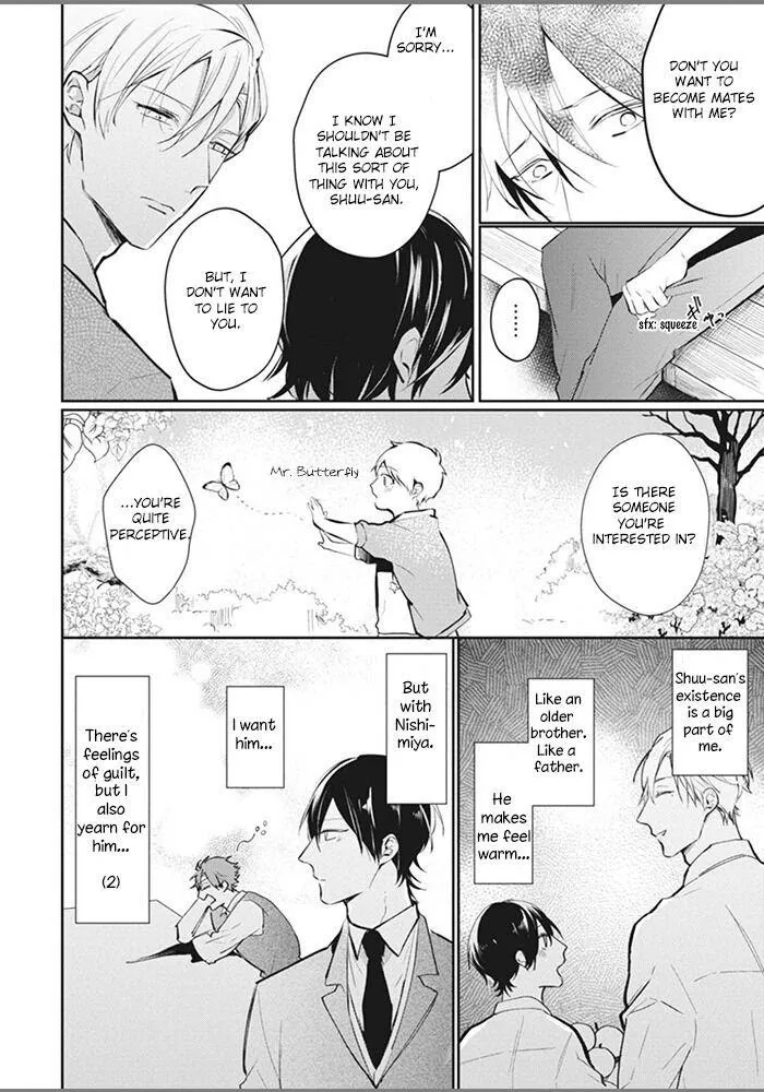 Alpha No Ie No Ko - Chapter 6 Page 9