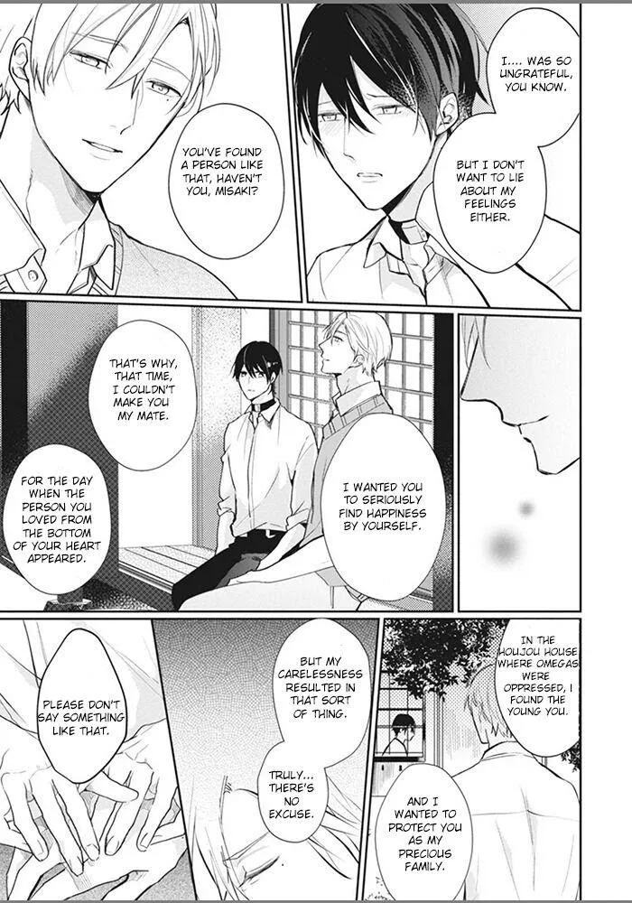 Alpha No Ie No Ko - Chapter 6 Page 10