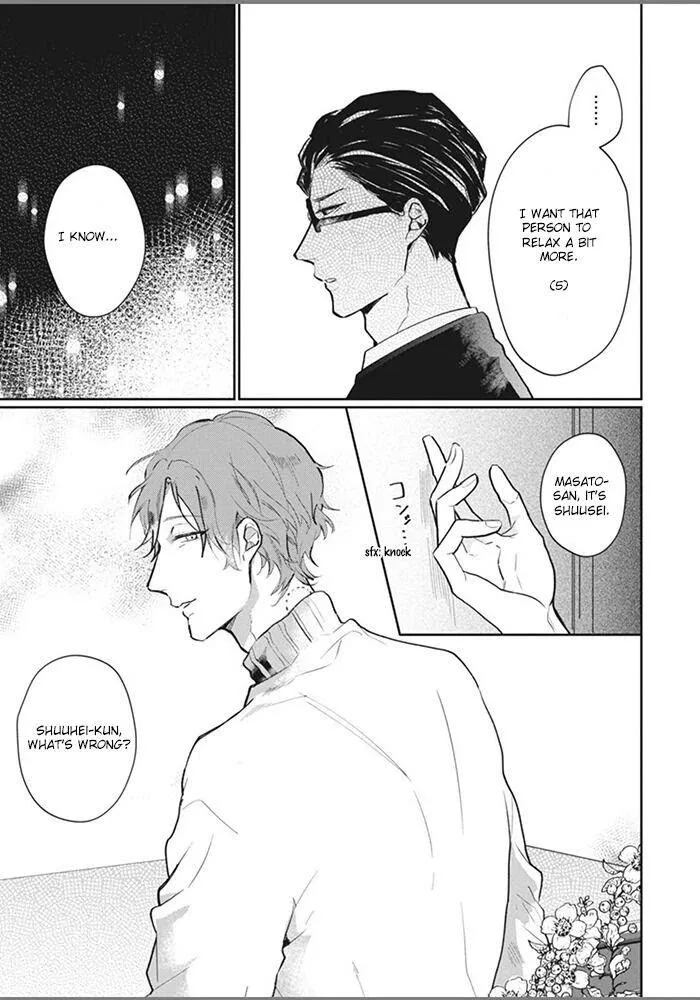 Alpha No Ie No Ko - Chapter 6 Page 14