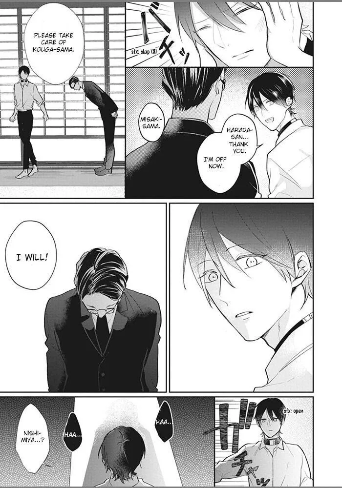 Alpha No Ie No Ko - Chapter 6 Page 26