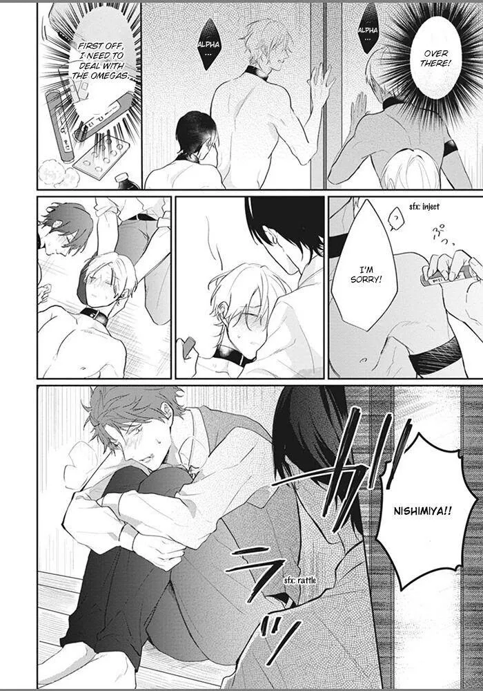 Alpha No Ie No Ko - Chapter 6 Page 27
