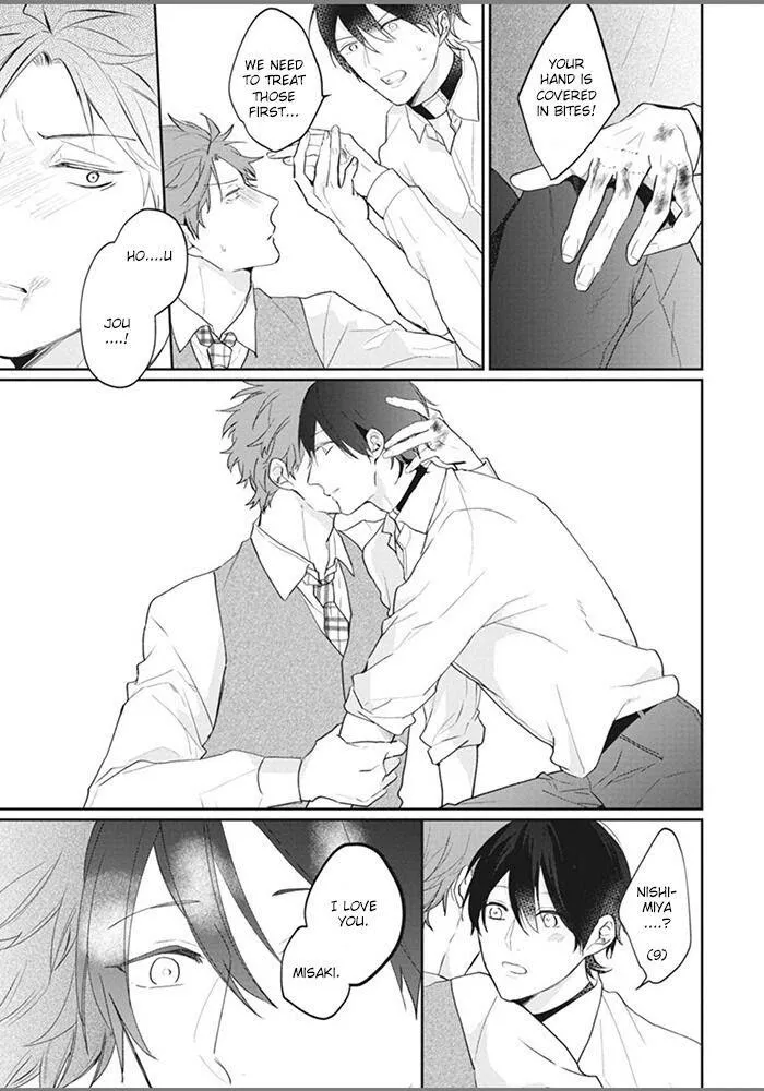 Alpha No Ie No Ko - Chapter 6 Page 28