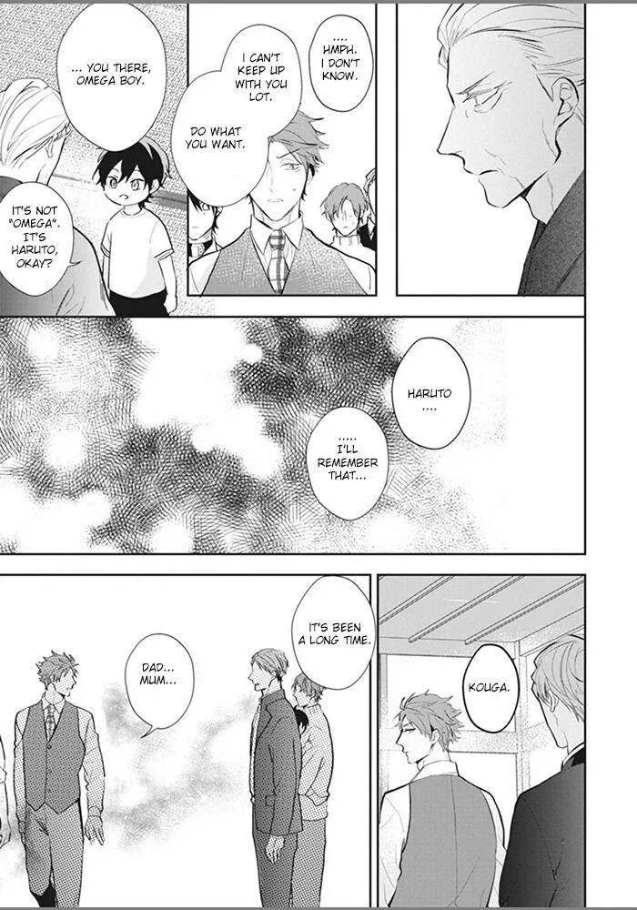 Alpha No Ie No Ko - Chapter 6 Page 36
