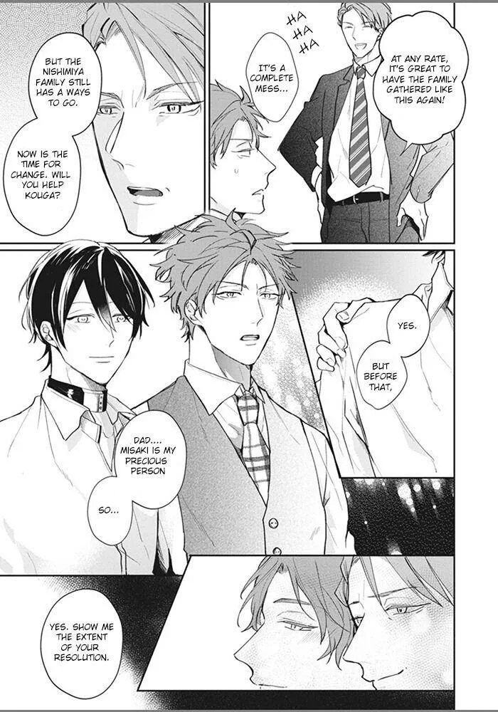 Alpha No Ie No Ko - Chapter 6 Page 38