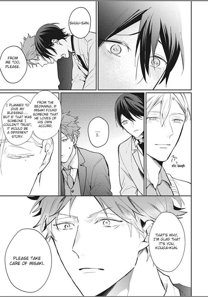 Alpha No Ie No Ko - Chapter 6 Page 40