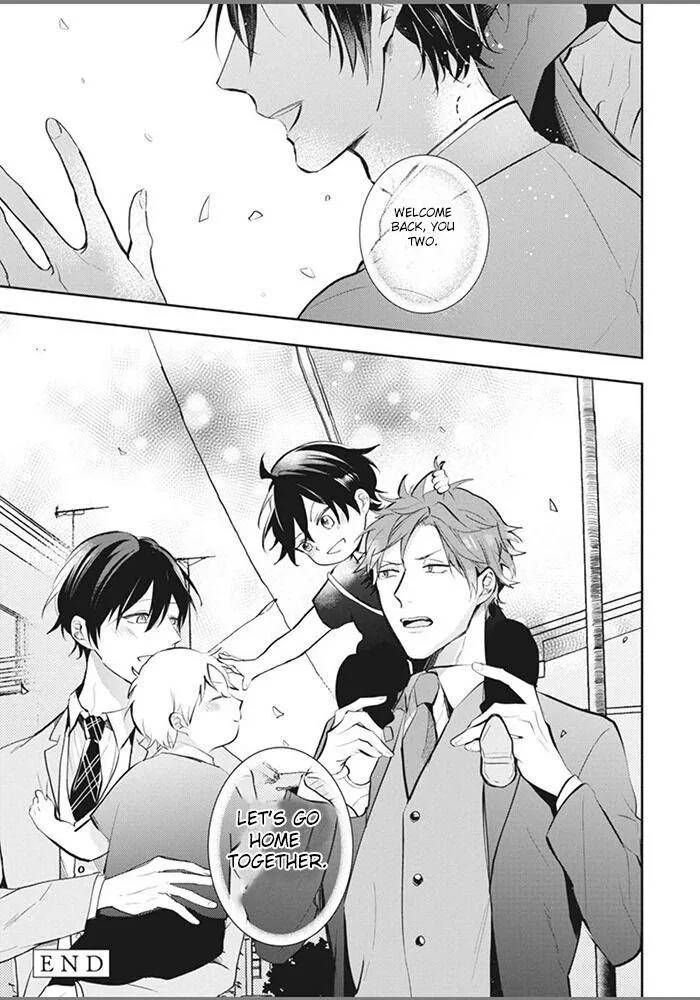 Alpha No Ie No Ko - Chapter 6 Page 44