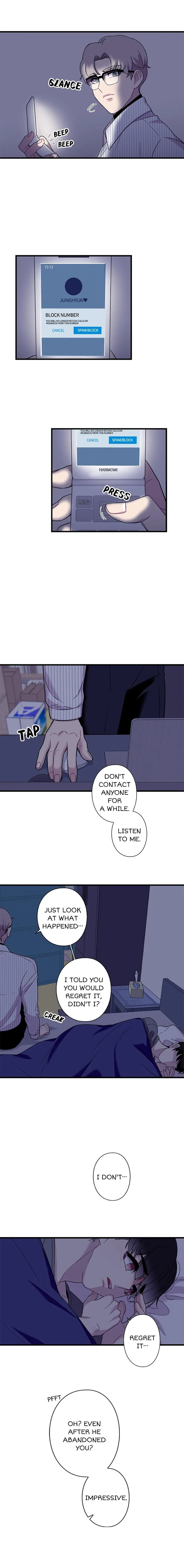 Trap Trap - Chapter 19 Page 6