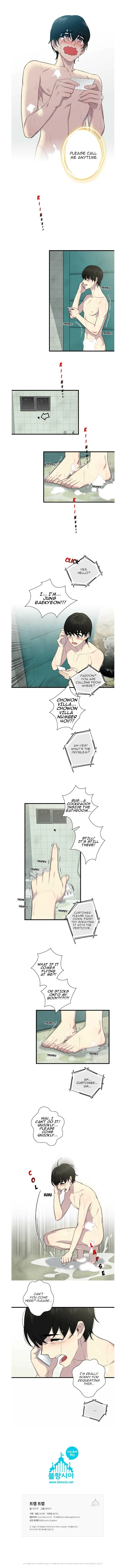 Trap Trap - Chapter 2 Page 6