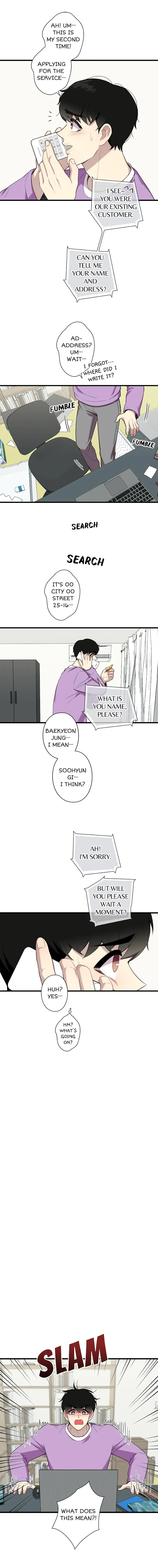 Trap Trap - Chapter 22 Page 8