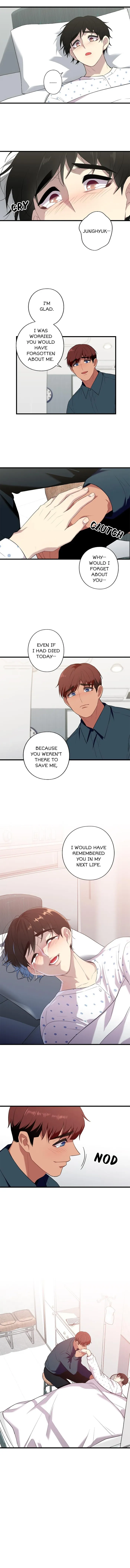 Trap Trap - Chapter 25 Page 5