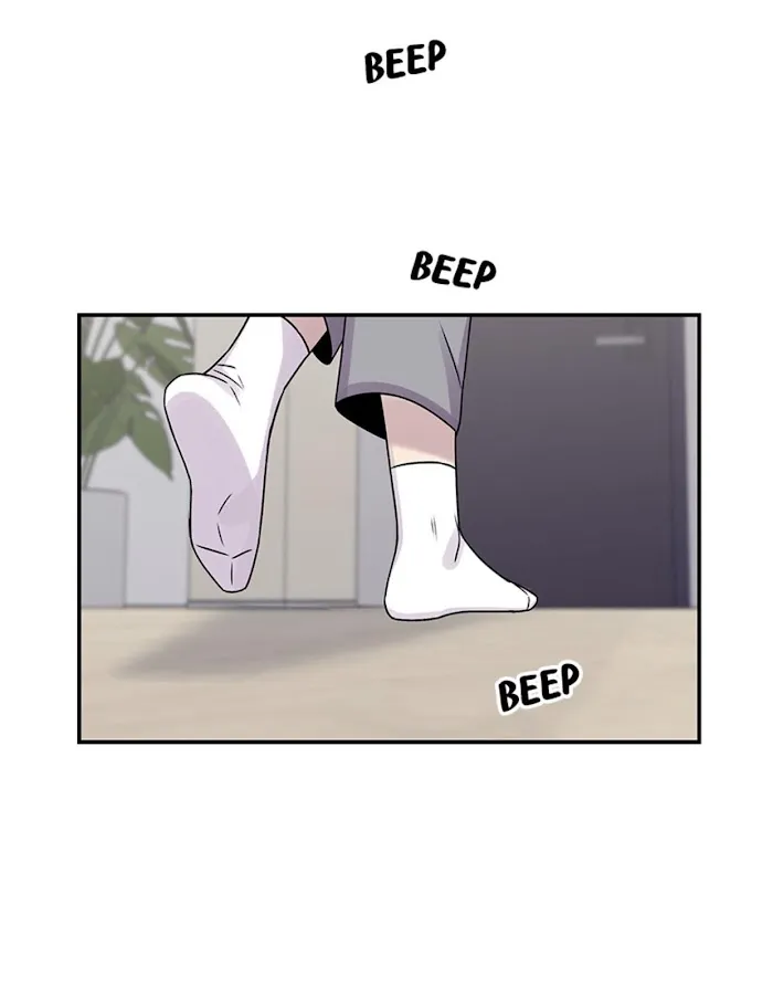 Trap Trap - Chapter 35 Page 6