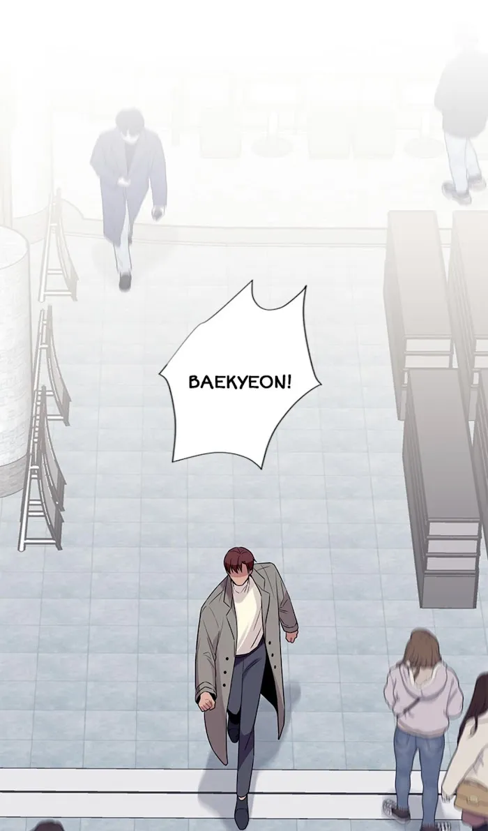 Trap Trap - Chapter 36 Page 5