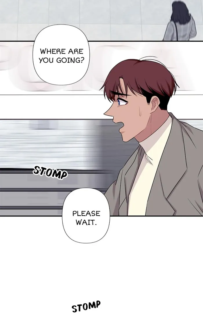 Trap Trap - Chapter 36 Page 7