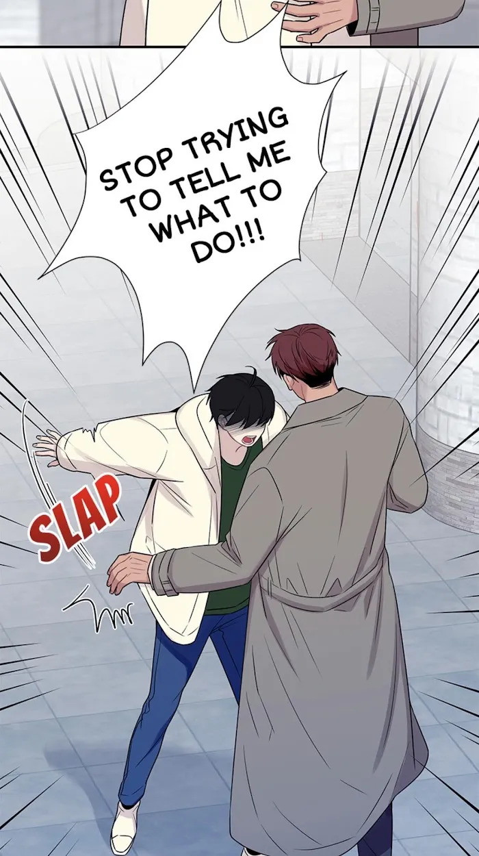 Trap Trap - Chapter 36 Page 14