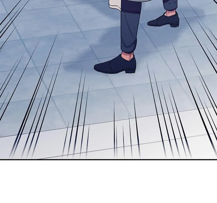 Trap Trap - Chapter 36 Page 15