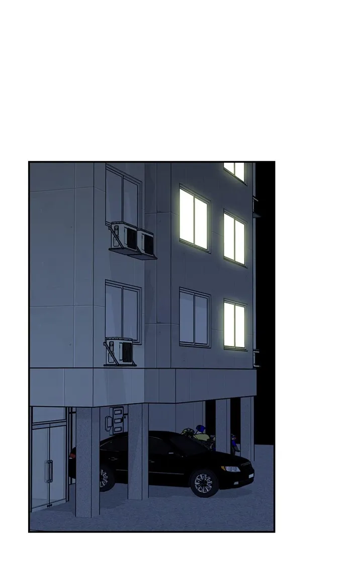 Trap Trap - Chapter 36 Page 23