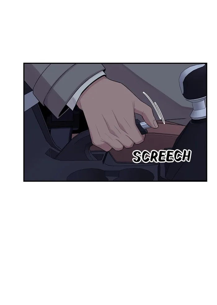 Trap Trap - Chapter 36 Page 24
