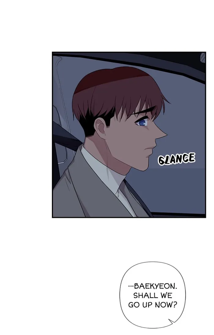 Trap Trap - Chapter 36 Page 26