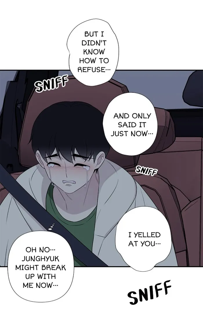 Trap Trap - Chapter 36 Page 31