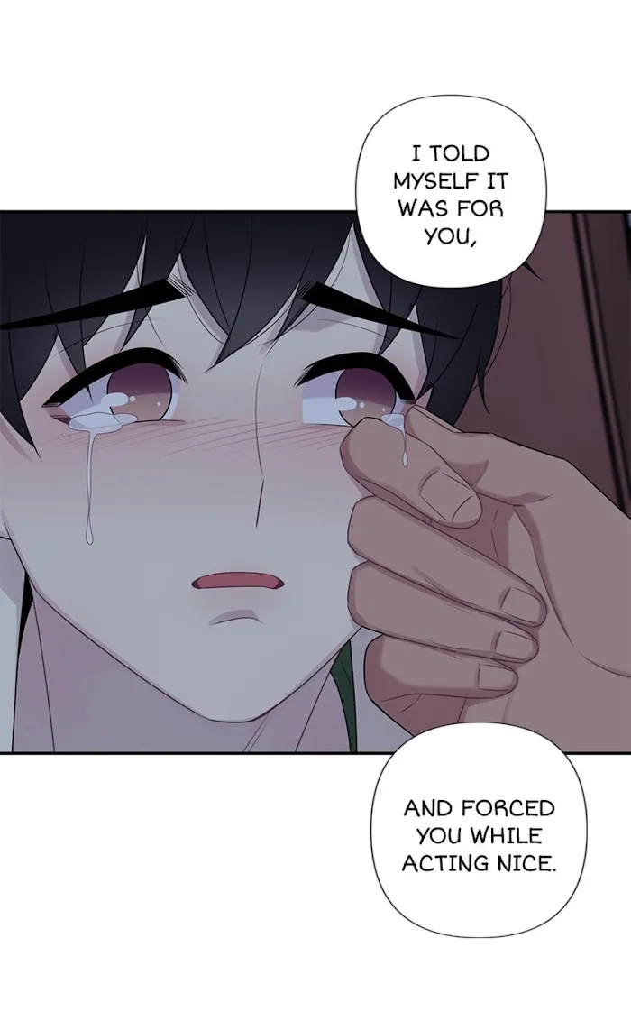 Trap Trap - Chapter 36 Page 35